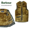 BARBOUR WARM PILE WAISTCOAT ZIP-IN LINER ウォームパイルウェストコート ジップインライナー バブアービデイル・ビューフォート用 送料無料 39870 MLI0004