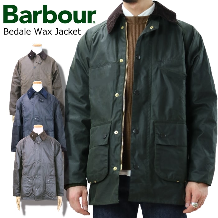 楽天市場】barbour bedale wax jacketの通販 楽天市場】barbour bedale wax jacketの通販