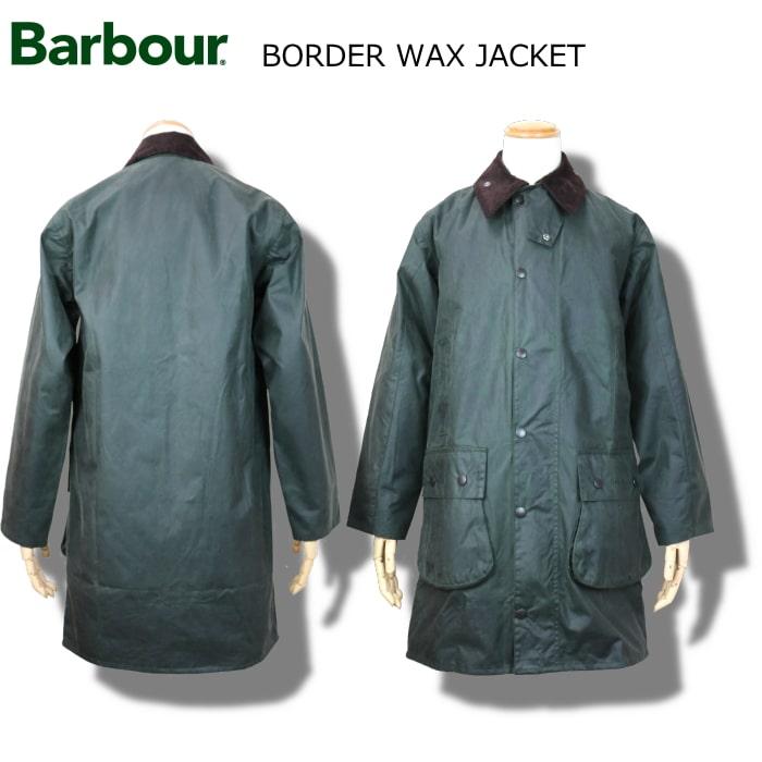 Barbour BORDER WAX JACKET バブアー ボーダー ワックス ジャケット