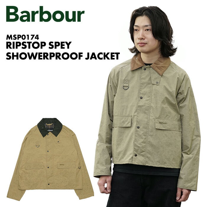 楽天市場】ショート丈（ブランドバーブァー）（コート・ジャケット