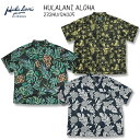 HULALANI HAWAII ALOHA フララニ ハワイ アロハシャツ 半袖 リゾート クラシカル レギュラーカラー カジュアル ドライブ 232HU1SH005 送料無料 39ショップ