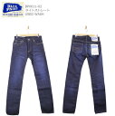 BLUE PAINT ブルーペイント 5POCKET DENIM JEANS デニムジーンズ タイトストレート BP0611-02 USED セール品 お買い得 値下げ 掘り出し物 送料無料 返品交換不可