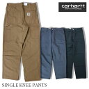 CARHARTT WIP J[n[g SINGLE KNEE PANT [Npc VOj[ WORK STREET I026463 12oz  39Vbv