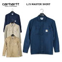 カーハート シャツ メンズ carhartt wip カーハート L/S MASTER SHIRT ロングスリーブ マスターシャツ 送料無料 39ショップ I027579 2color