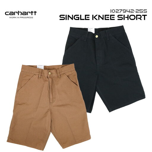 carhartt WIP Single Knee Short カーハート ワークインプログレス シングルニーショーツ I027942-25S ショートパンツ ハーフショーツ ワークショーツ ワークパンツ 洗い加工 夏 夏コーデ キャンプ アウトドア カジュアル ストリートファッション メンズ アメカジ アメリカ屋 carhartt WIP Single Knee Short カーハート ワークインプログレス シングルニーショーツ I027942-25S ショートパンツ ハーフショーツ ワークショーツ ワークパンツ 洗い加工 夏 夏コーデ キャンプ アウトドア カジュアル ストリートファッション メンズ アメカジ アメリカ屋