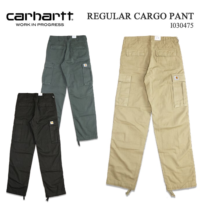 carhartt wip カーハート REGULAR CARGO PANT レギュラーカーゴパンツ カラーパンツ チノパンツ ミリタリーパンツ レギュラーフィット 定番 トレンド 耐久性 履きやすい ゆったり ジップフライ ブラック グリーン ベージュ ミリタリー ダンス 送料無料 39ショップ I030475