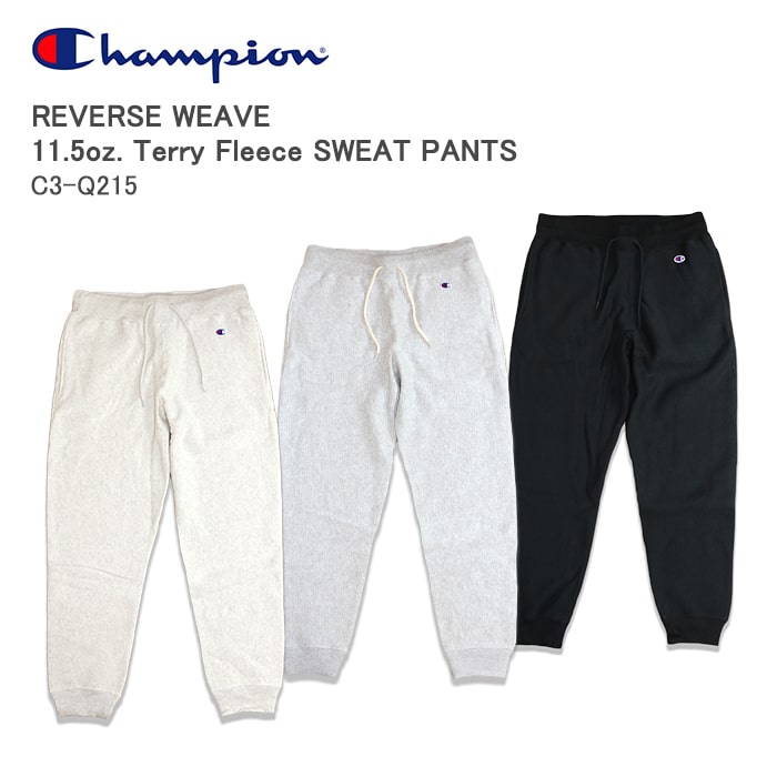 楽天610アメリカ屋CHAMPION チャンピオン REVERSE WEAVE 11.5oz. Terry Fleece SWEAT PANTS リバースウィーブ 11.5オンス テリーフリース スウェットパンツ パンツ スウェット 経年変化 C3-Q215 ホワイト ブラック オートミール 秋 冬 あったかい トレンド 裏起毛 送料無料 39ショップ