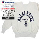 チャンピオン Champion リバースウィーブ(R) REVERSE WEAVE(R) 1stパテントモデル クルーネックスウェットシャツ 25FW TRUE TO ARCHIVES トゥルートゥーアーカイブス C3-U037 メンズ スウェット スウェットシャツ プルオーバー クルーネック 綿 復刻 テリーフリース 裏起毛