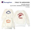 CHAMPION チャンピオン Champion REVERS WEAVE 2ND PATENT CREWNECK SWEATSHIRT TRUE TO ARCHIVES リバースウェイブ セカンドパテント クルーネック スウェットシャツ トレーナー プリント 長袖 スウェット C3-W033 送料無料 39ショップ ホワイト 秋 冬 あったかい トレンド