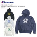 CHAMPION チャンピオン REVERSE WEAVER PRINT PULLOVER HOODED SWEATSHIRT リバースウィーブ プリント プル...