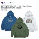 CHAMPION `sI REVERSE WEAVE 11.5oz. Terry Fleece HOODED SWEAT SHIRT o[XEB[u 11.5IX e[t[X t[fbhXEFbgVc OX[u XEFbg  t[h JbW S t H ~ gh AJ C3-W112  39Vbv