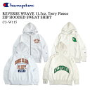 CHAMPION `sI REVERSE WEAVE 11.5oz. Terry Fleece ZIP HOODED SWEAT SHIRT o[XEB[u 11.5IX e[t[X Wbv OX[u XEFbg p[J[  AE^[ JbW S t H ~ gh AJ C3-W115  39Vbv