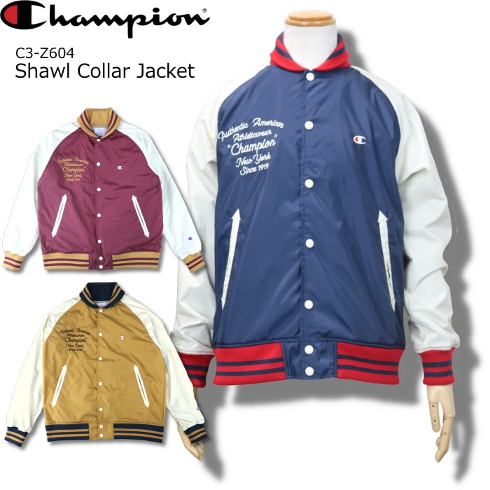 楽天市場】ベースボールジャケット championの通販 楽天市場】ベースボールジャケット championの通販
