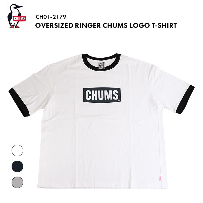 CHUMS チャムス OVERSIZED RINGER CLOGO LOGO T-SHIRT オーバーサイズドリンガーチャムスロゴTシャツ CH01-2179 送料無料 1