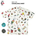 チャムス CHUMS チャムス CHUMLOHA SHIRT チャムロハシャツ CH02-1105 送料無料