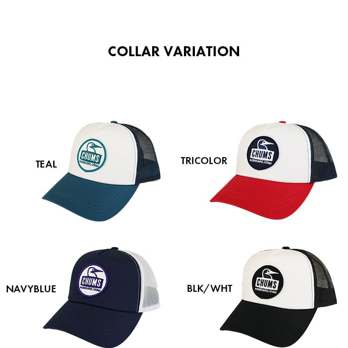 CHUMS チャムス　BOOBY FACE MESH CAP ブービーフェイス メッシュキャップ CH05-1158 送料無料