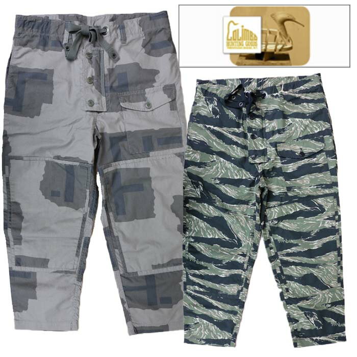 COLIMBO コリンボ ROYAL NAVY SMOCK PANTS TROUSERS WORK MILITARY 海軍 ワーク ミリタリー 海兵隊 日本製 ボトムス 送料無料 39ショップ ZV-0203