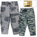 COLIMBO R{ ROYAL NAVY SMOCK PANTS TROUSERS WORK MILITARY CR [N ~^[ C { {gX  39Vbv ZV-0203