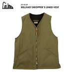 COLIMBO コリンボ BELLFAST DROPPER’S LINED VEST 「O.D.GREEN」 ベルファスト・ドロッパーズ・ラインド・ベスト ZY-0139 送料無料 39ショップ