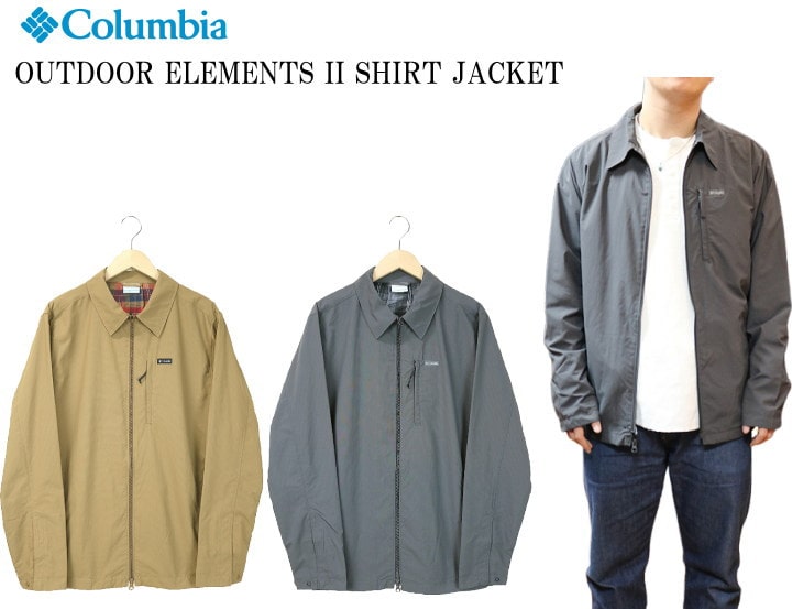 楽天610アメリカ屋Columbia コロンビア OUTDOOR ELEMENTS II SHIRT JACKET アウトドアエレメンツIIシャツジャケット AM4521 2color 送料無料