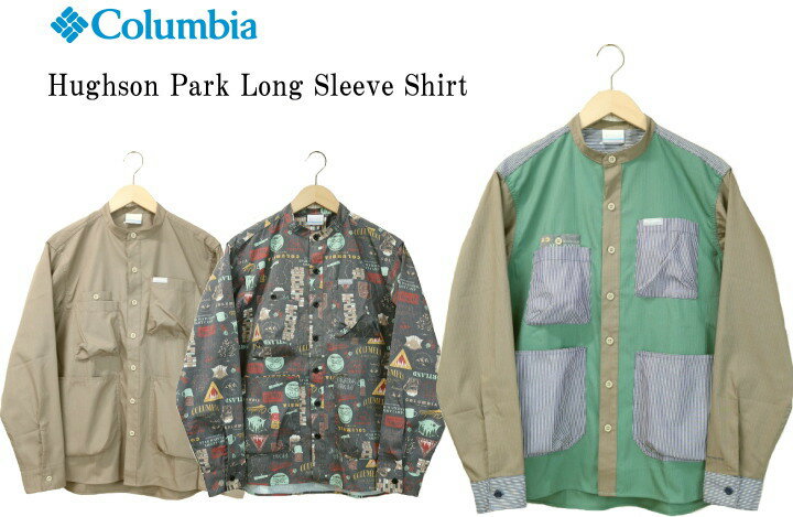 Columbia コロンビア Hughson Park Long Sleeve Shirt ヒューソン パーク ロングスリーブ シャツ PM0068 3color 送料無料