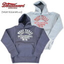 DELUXEWARE デラックスウェア ウェスト テキサス ラグラン パーカー WEST TEXAS Pullover Parka 送料無料 39ショップ SPL-05