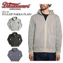 DELUXEWARE デラックスウェア FULLZIP PARKA PLAIN フルジップ パーカー プレーン シンプル 裏毛 暖かい ブラック 杢グレー ブルーパープル 送料無料 39ショップ 3color SPZ-00(SPZ-00-2)