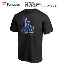 Fanatics ファナティクス MLB TOKYO SERIES 東京シリーズ 開幕戦 ロサンゼルス・ドジャース Tシャツ ブラック ML01-24F0200 39ショップ セール品 お買い得 値下げ 返品交換不可