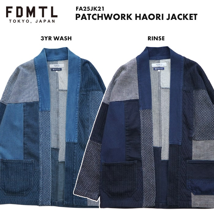 楽天市場】fdmtl(コート・ジャケット|メンズファッション)の通販 楽天市場】fdmtl(コート・ジャケット|メンズファッション)の通販