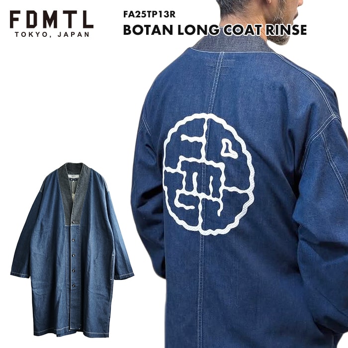 楽天市場】fdmtl(コート・ジャケット|メンズファッション)の通販 楽天市場】fdmtl(コート・ジャケット|メンズファッション)の通販