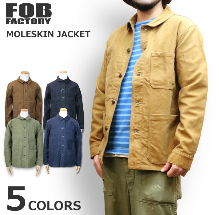 FOB Factory french mole skin jacket フレンチモールスキンジャケット