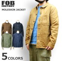 FOB Factory french mole skin jacket t`[XLWPbg