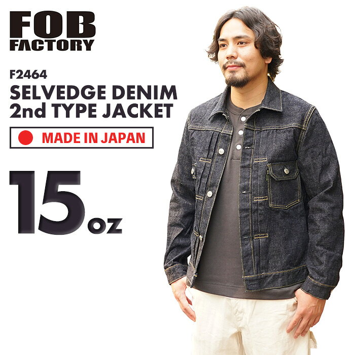 楽天市場】fob セカンドの通販