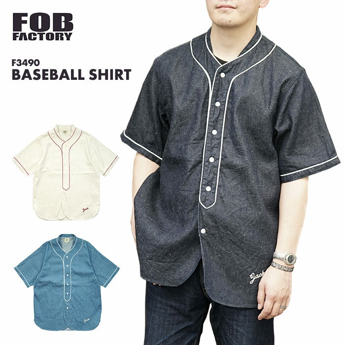 FOB FACTORY エフオービーファクトリー BASEBALL SHIR