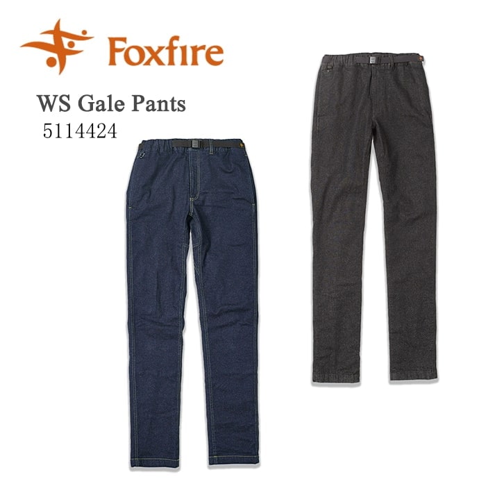 楽天市場】FoxFire フォックスファイヤー(ズボン・パンツ 楽天市場】FoxFire フォックスファイヤー(ズボン・パンツ