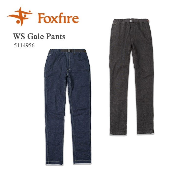 Foxfire フォックスファイヤー WS Gale P