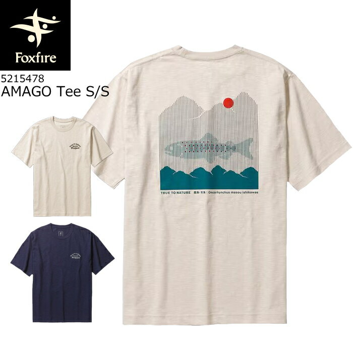 Foxfire AMAGO Tee S/S フォックスファイア アマゴティーS/S 天魚 Tシャツ