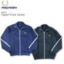 FRED PERRY TAPED TRACK JACKET フレッドペリー テープド トラック ジャケット