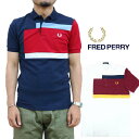 FRED PERRY フレッドペリー ABSTRACT PANEL POLO SHIRT ポロシャツ アブストラクト パネル 送料無料 39ショップ M8552 セール品 お買い得 値下げ