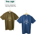 FREE RAGE t[CW 