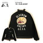 GLAD HAND OLD CROW グラッドハンド オールドクロウ V8 - CLUB JACKET 「BLACK」 V8-クラブジャケット「ブラック」　OC-23-AW-04 送料無料 39ショップ