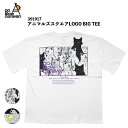 go slow caravan ゴースローキャラバン アニマルズスクエアLOGO BIG TEE 391917 セール品 お買い得 値下げ 返品交換不可