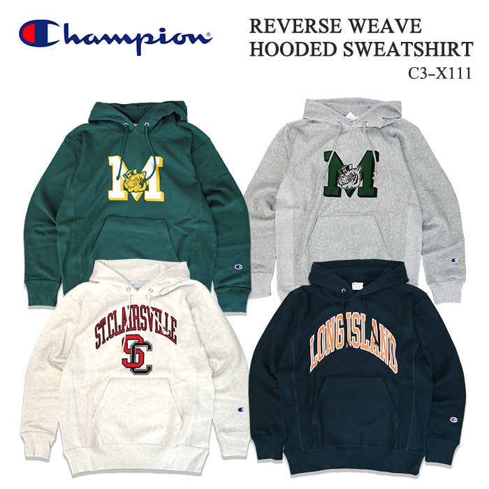 CHAMPION チャンピオン REVERSE WEAVE HOODED SWEATSHIRT リバースウィーブ フーデッドスウェットシャツ カレッジ ラバープリント フード グレー オートミール グリーン ネイビー 裏毛 長袖 カレッジ 春 秋 冬 トレンド C3-X111 送料無料 39ショップ