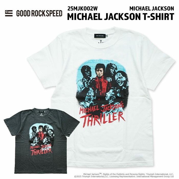 楽天市場】ロックtシャツマイケルジャクソン tシャツの通販 楽天市場】ロックtシャツマイケルジャクソン tシャツの通販