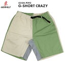 GRAMICCI O~` G-SHORT CRAZY GV[c NCW[ G3SM-P092 