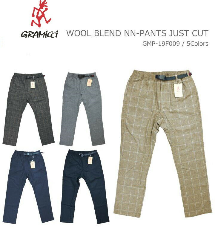 GRAMICCI グラミチ WOOL BLEND NN-PANTS JUST CUT NNパンツ ウールブレンド ジャストカット クライミングパンツ メンズ GMP-19F009 5colors