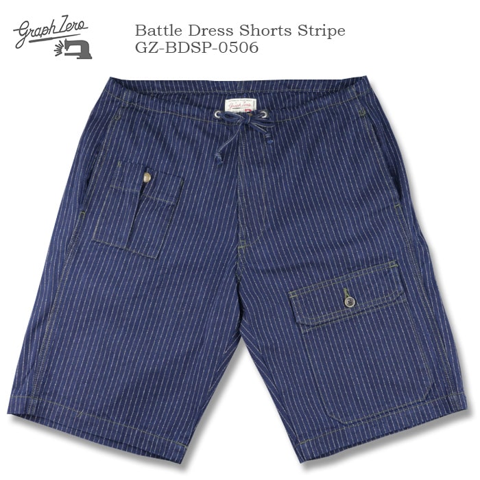 楽天610アメリカ屋Graph zero BATTLE DRESS SHORT PANTS グラフゼロ バトルドレス ショートパンツ GZ-BDSP-0506 送料無料 39ショップ