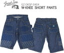 Graph zero W-KNEE SHORT PANTS Ot[ _uj[V[gpc GZ-DKSP-0404 indigo