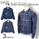 JEAN JACKET-WWII 1ST ジーンジャケット 大戦モデル1St.