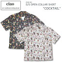 ciao S/S OPEN COLLAR SHIRT COCKTAIL `I  J Vc JNe